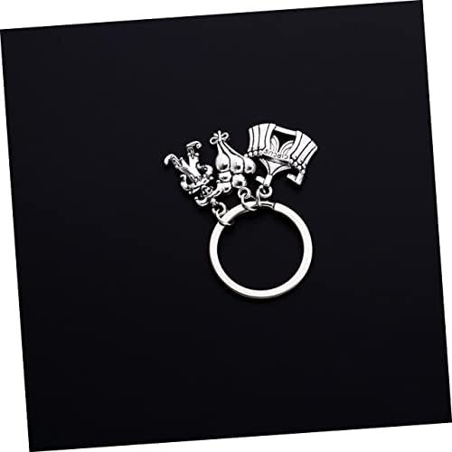 Circus Keychain with Plush Treasure Chest Design