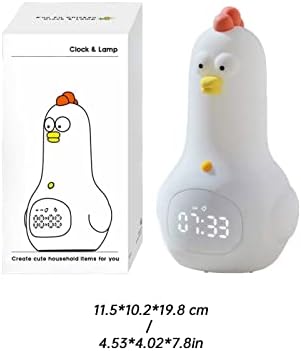 DIYCAM Cute Chicken Alarm Clock Night Light