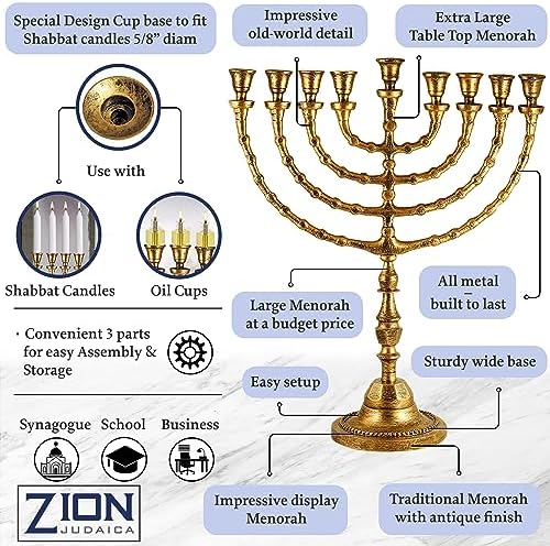 Extra Large Traditional Chanukah Menorah 21 Inch Zion Judaica